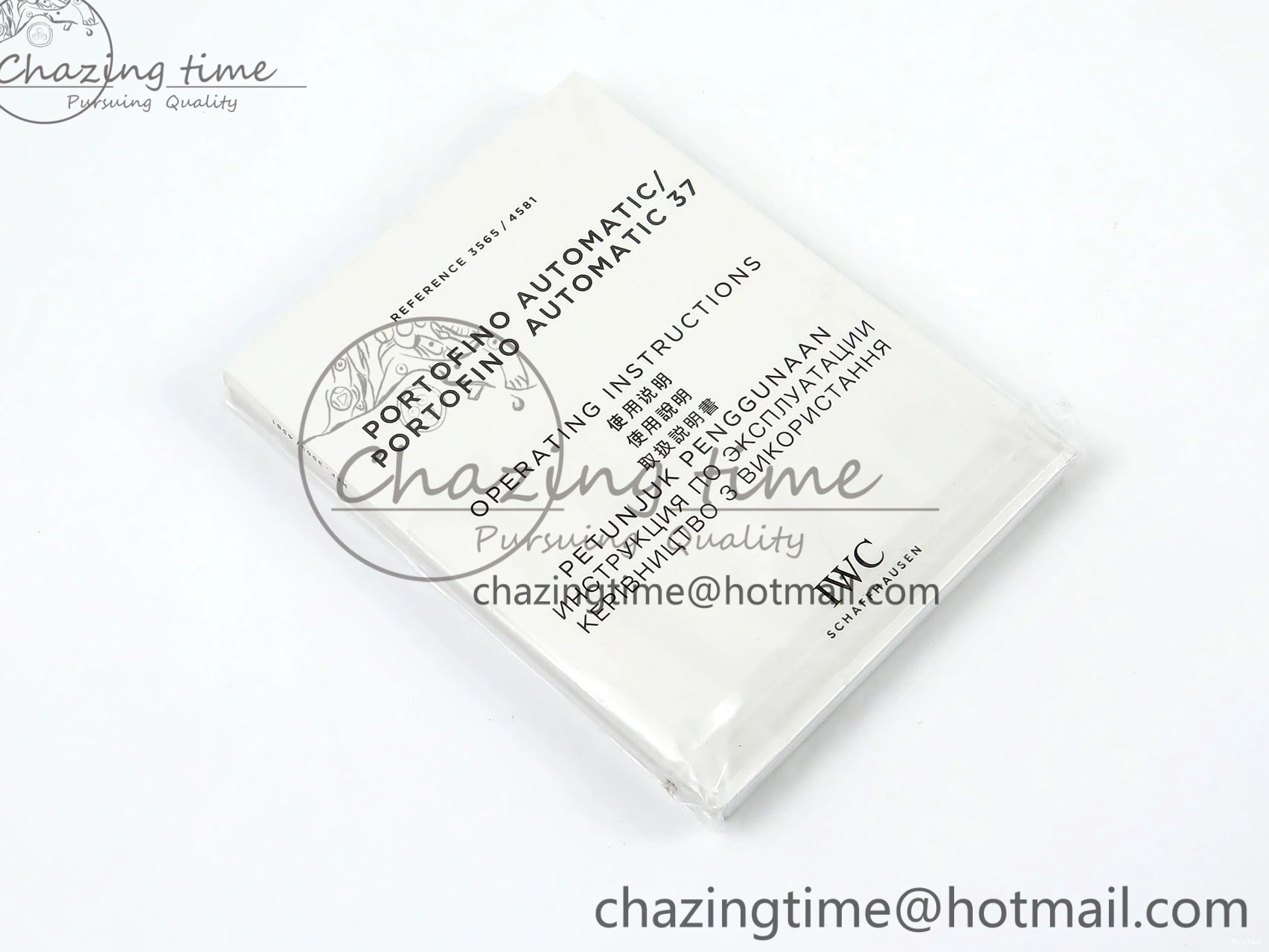 MIROTIME 0411 IWC BLACK TRAVEL BOX OdorResistant 7087